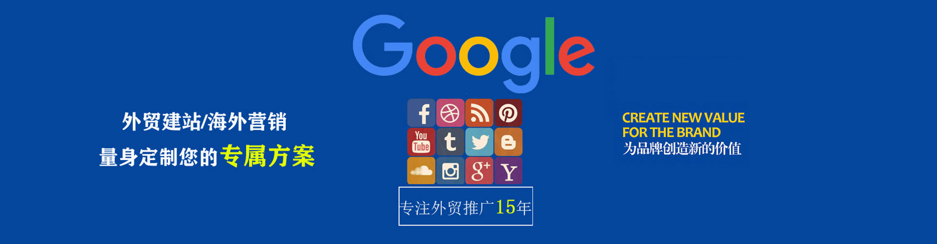 麟游百度推广