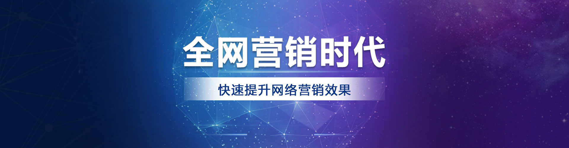 麟游sem广告