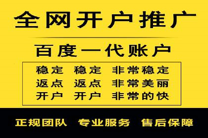 不同领域充值返点模式的差异与共性
