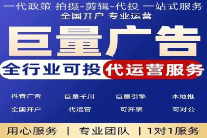 代理开户的五大经典案例及经验分享
